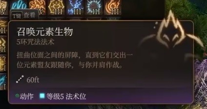 游侠网30