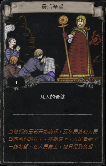 游侠网4
