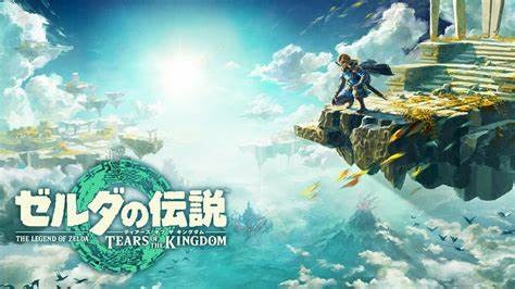 《塞尔达传说王国之泪》剧情流程图文攻略-主线任务视频攻略