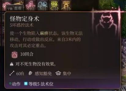 游侠网29