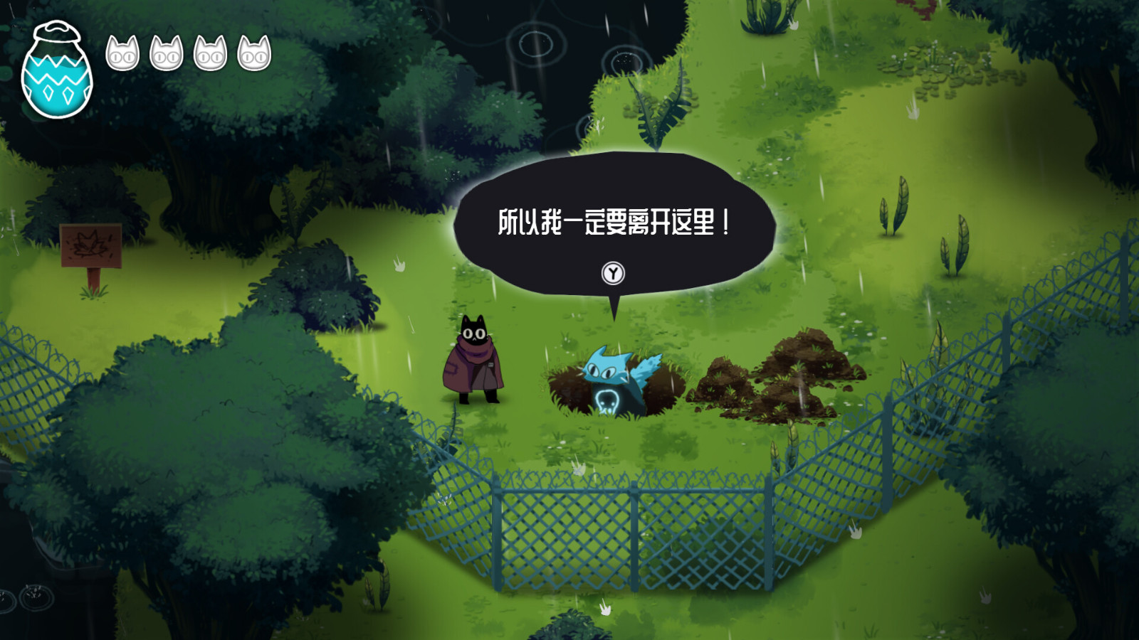 类银河恶魔城游戏《Crypt Custodian》Steam页面上线 明年发售