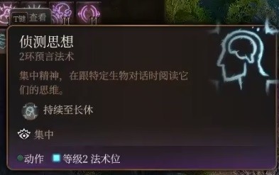 游侠网18