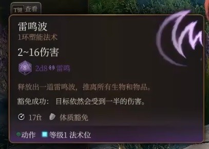 游侠网11