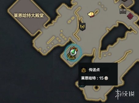 游侠网4