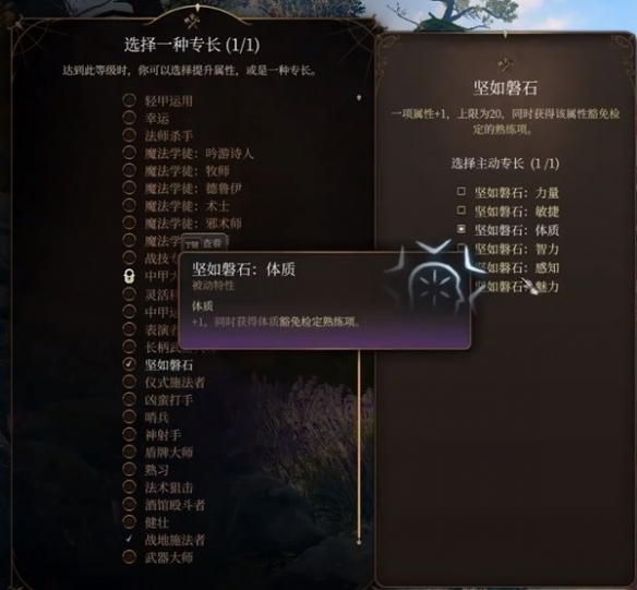 游侠网28