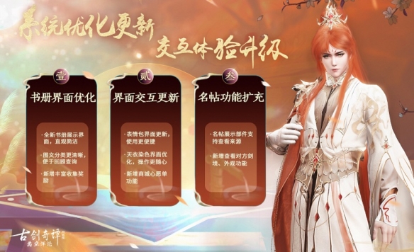 游侠网11