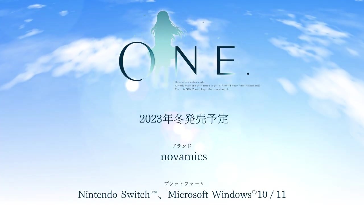 视觉小说《ONE.》新预告片介绍角色椎名茧