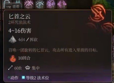 游侠网15