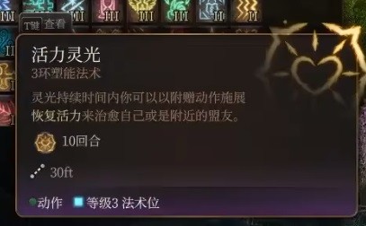 游侠网24