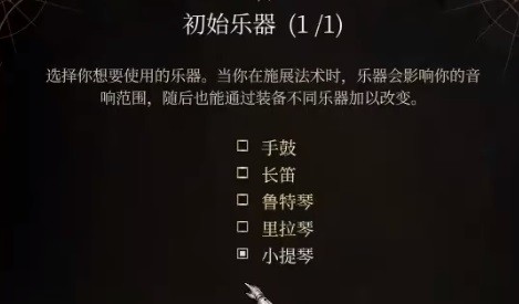 游侠网12