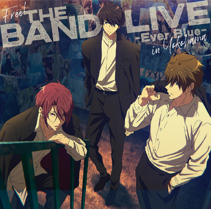 《Free！》最新乐队现场Band Live CD光碟封面写真