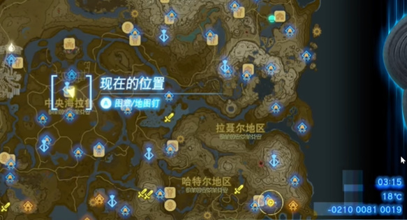 游侠网2