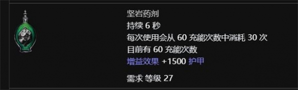 游侠网7