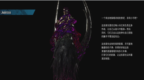 游侠网10