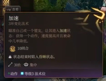 游侠网22