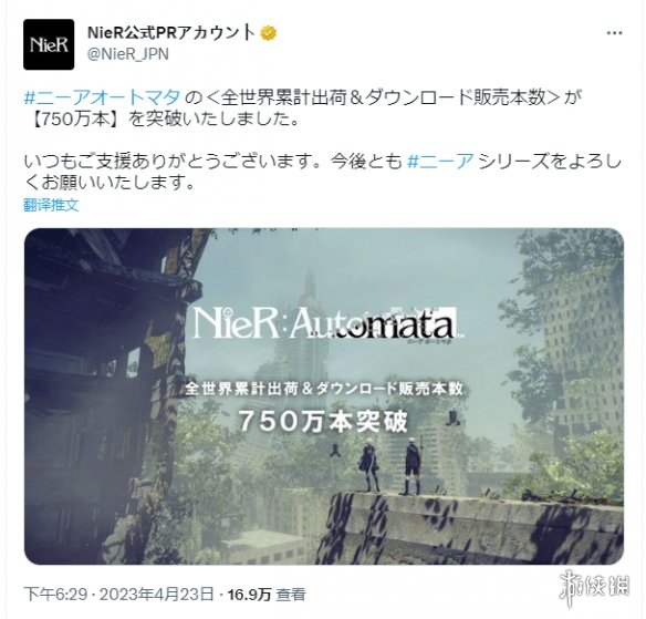 游侠网1