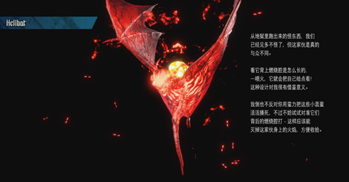 游侠网7