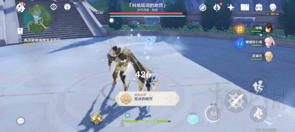 游侠网3
