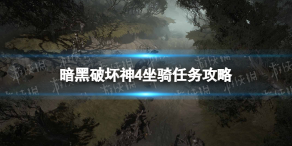 游侠网1