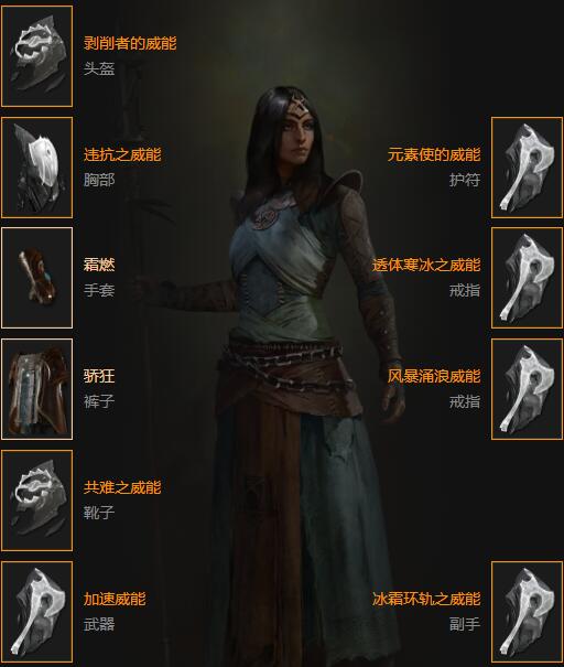 游侠网2