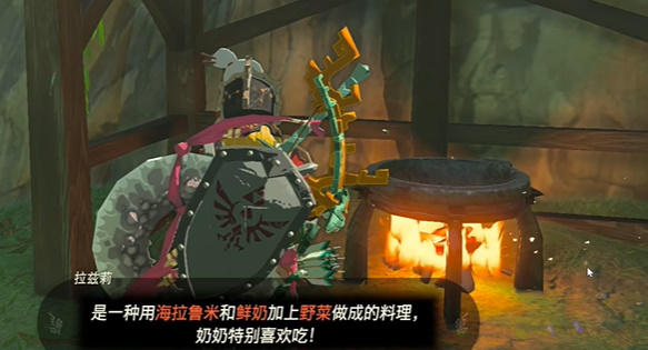 游侠网4