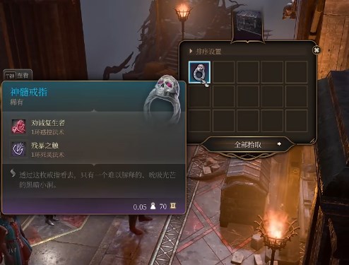 游侠网4