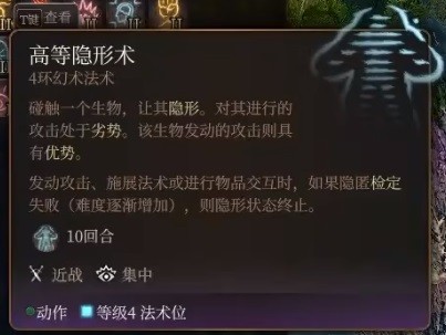 游侠网27