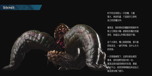 游侠网18