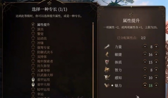 游侠网33