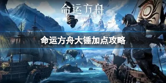 游侠网1
