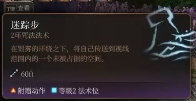 游侠网26