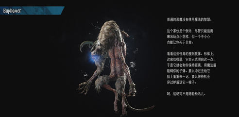 游侠网16
