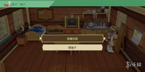 游侠网3