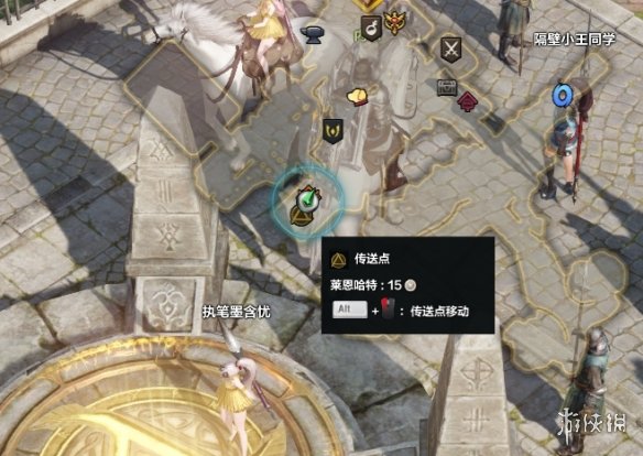 游侠网6