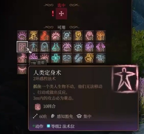 游侠网14
