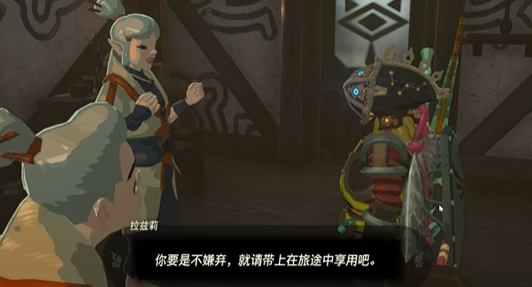 游侠网9