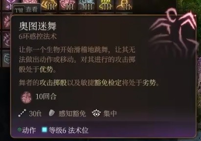 游侠网31