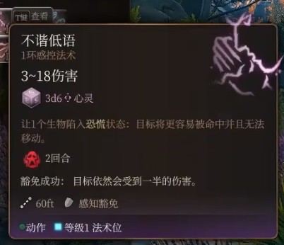 游侠网10