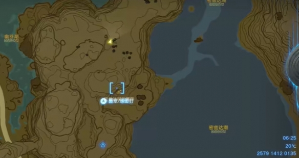 游侠网2