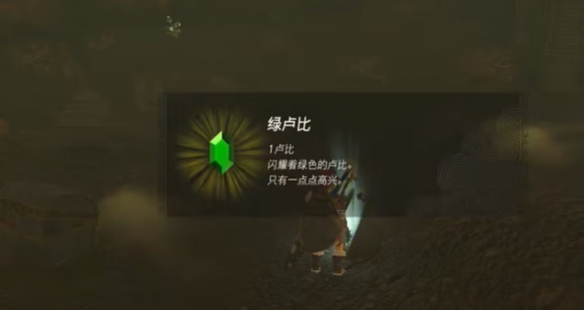 游侠网4