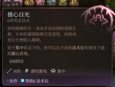 游侠网32