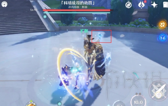 游侠网2