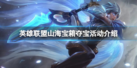 游侠网1