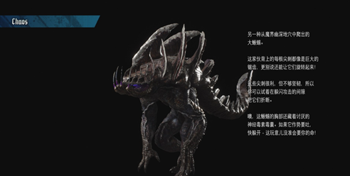 游侠网12