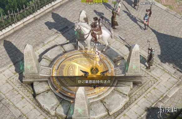 游侠网3
