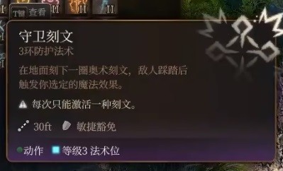 游侠网20