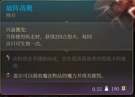 游侠网4