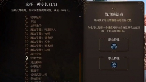 游侠网19