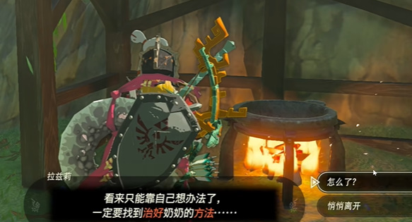 游侠网3