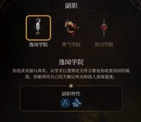 游侠网13